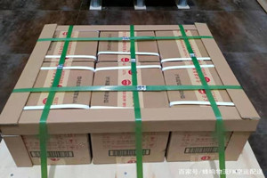 德宏机场货运酒水【机场货运当天